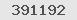 Guvenlik Kodu