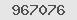 Guvenlik Kodu